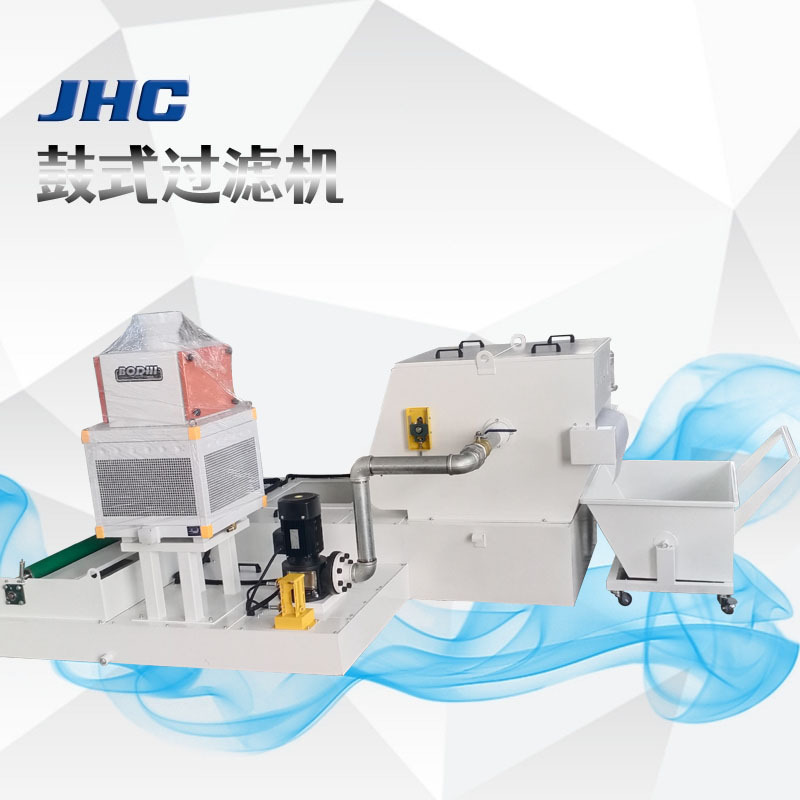 轧钢厂纸带过滤机,纸带过滤 山东烟台江海过滤