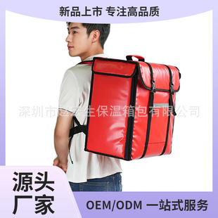 38���p�米���u���ذ��ͲͰ��㮔������ͷ�ˮ�X���Ӻ����u��F؛