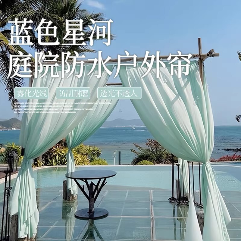 Outdoor Gazebo Waterproof Gauze Curtain, Light-Transmitting but Not See-Through, Blue Outdoor Patio Sunroom Sun Protection and Heat Insulation Window Screen Outdoor Gazebo Waterproof Gauze Curtain, Light-Transmitting but Not See-Through, Blue Outdoor Patio Sunroom Sun Protection and Heat Insulation Window Screen