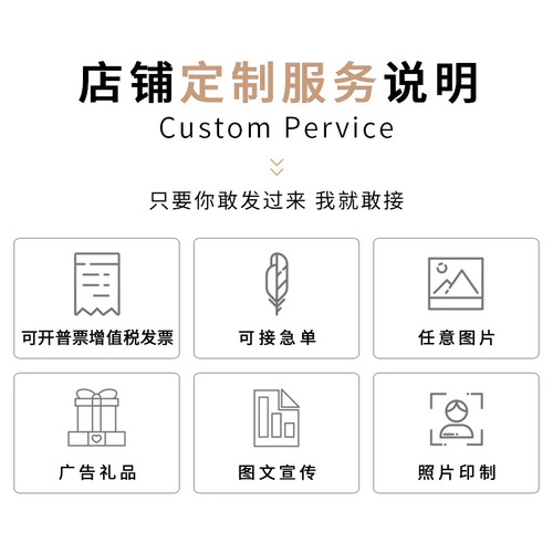 Cross-border pillowcases, pictures, sofa cushion covers, peach skin velvet linen, corporate logo pillowcases, advertising gifts wholesale