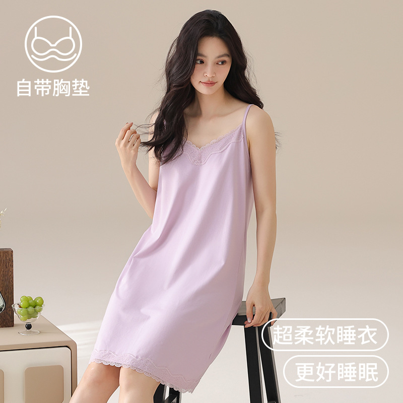 22579B 퍼플 핑크