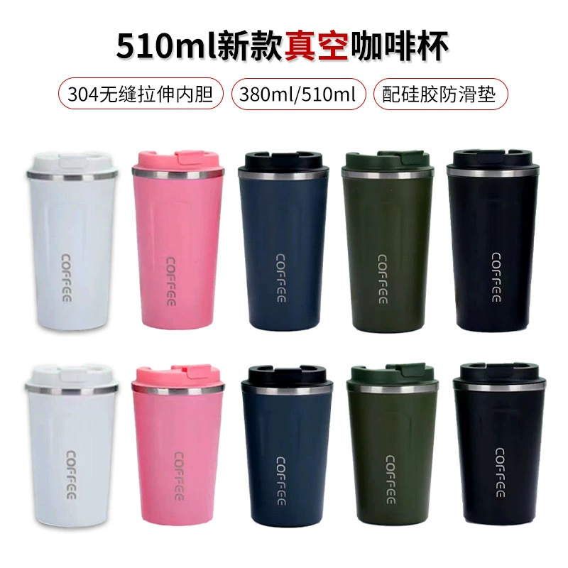 Glass, coffee vacuum creative travel liner stainless steel for leisure, stainless steel AISI 304