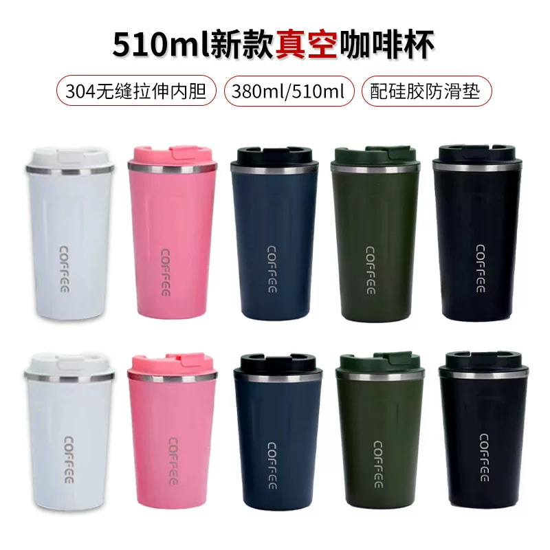 Glass, coffee vacuum creative travel liner stainless steel for leisure, stainless steel AISI 304