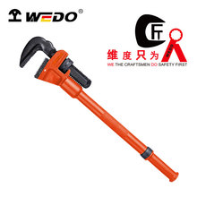 WEDO维度伸缩式加力管子钳 水管钳 多功能扳手铬钼钢WD308