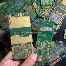 电子镀金废料配件手机主板冶金废料黄金.提炼电路板废品材垒德株