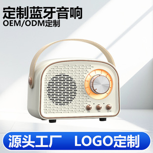 �����C����LOGO�͹ŌW���YƷ�{��������푄���5.0���w