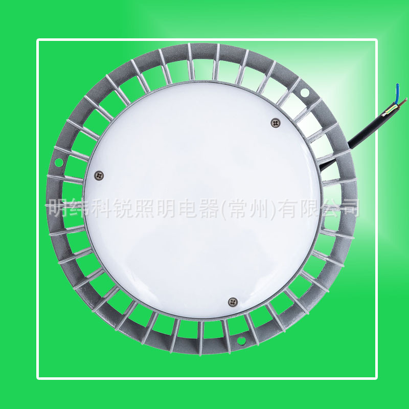 BJQ8820����LED�Ͷ���IP65��ˮ�����ܱ�Բ�͹���������NFC9173