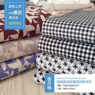 40s�o��ِͲȾ�����]�Ứ ��ͯA�ȫ��ᘿ� ���z��о��ë��������