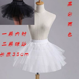 舞台/表演服;动漫服;情趣套装