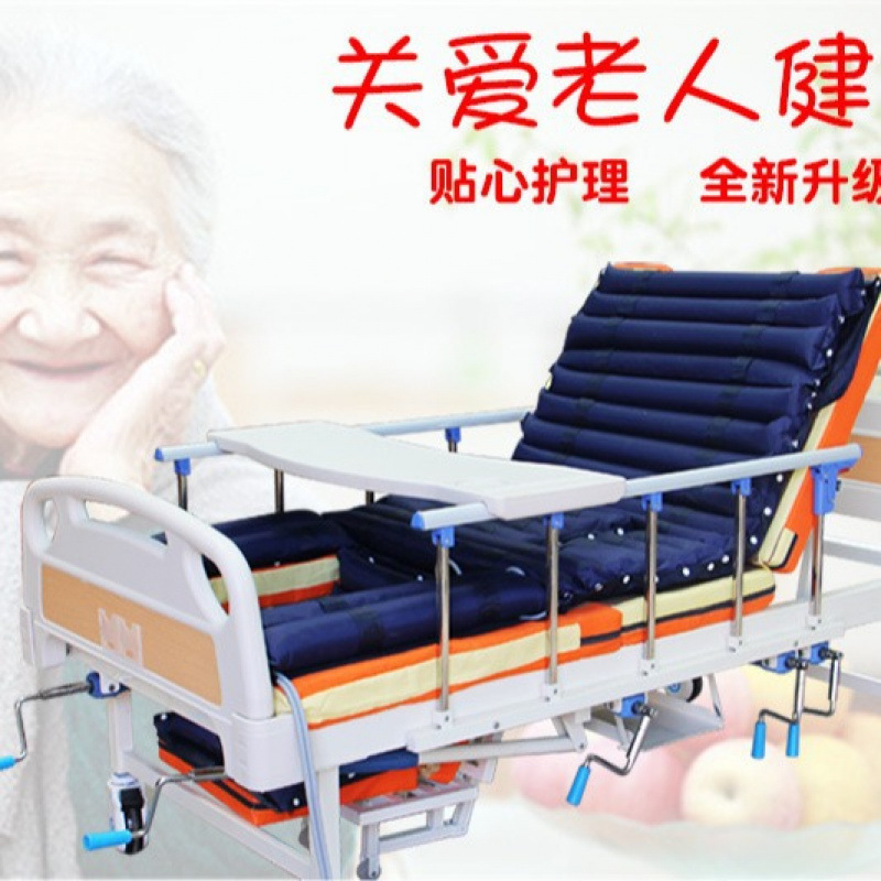 Hospital Medical Care Bed for Paralyzed Elderly People, Anti-Decubitus Air Mattress, Inflatable Mattress Hospital Medical Care Bed for Paralyzed Elderly People, Anti-Decubitus Air Mattress, Inflatable Mattress