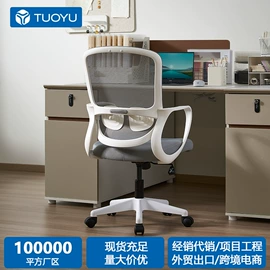 酒吧椅;办公椅;其他椅凳