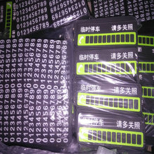 ���z�Ԓ̖�aŲ܇�� Ų܇�Ԓ̖�a�� ��܇�֙C�|