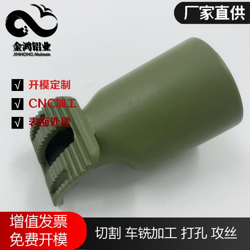 铝合金型材 压铸铝合金 ADC12材质转角件工业设备铝合金型材