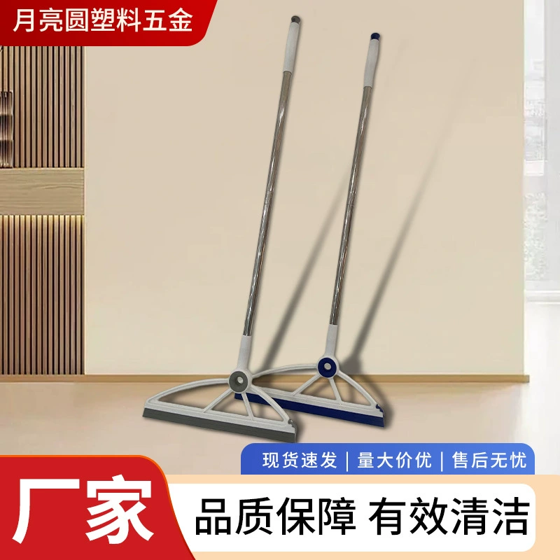 Бытовая волшебная метла для подметания и протирания полов, силиконовая метла для ванной и кухни.