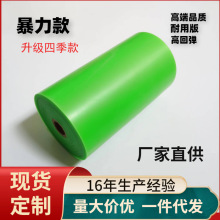 加工百川扁皮筋整卷10米暴力扁皮筋 0.55双色拉力带乳胶片弹弓皮