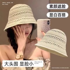 日系ニットの透かし彫り漁師帽女性夏2025新型純色通気日焼け止めバケツ盆帽太陽帽