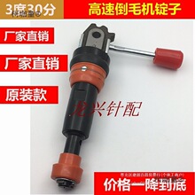 ���ٵ�ë�C��������C��Ͳ�C��� �V�� �^�� �F�V Ϟ�F���i��̫��