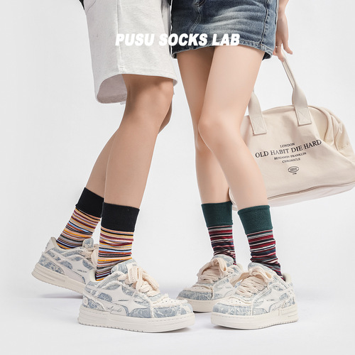 Socks for Women and Men - Spring and Autumn Korean Style Crew Socks with Japanese Minimalist Long Socks, Colorful Irregular Color Block Striped Sports Socks