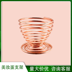 化粧卵パフ収納棚美化粧卵棚ひょうたんパフ棚美容ツール化粧卵ブラケット卸売り