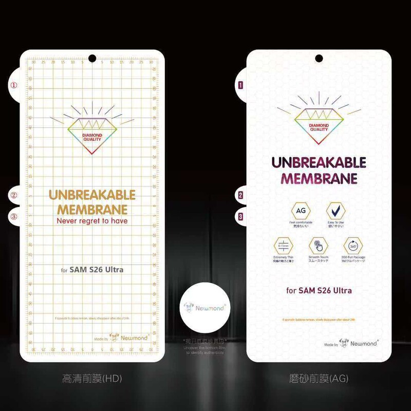 Suitable for Samsung S26Ultra Diamond Film Hydrogel Film S26 S25Ultra S23Ultra S24+ Soft Film