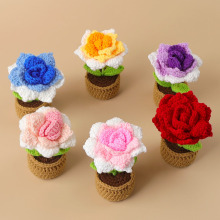 成品玫瑰毛线花小盆栽钩织仿真花向日葵桌面摆件老师礼品情侣礼物