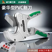 Мощный профессиональный PVC шланг , 64 мм