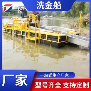 ����ʽ�ɽ��ɳ�Խ� �Ӵ���ɳ��ʯ�Խ� ˮϴ�Y���Խ�Cе