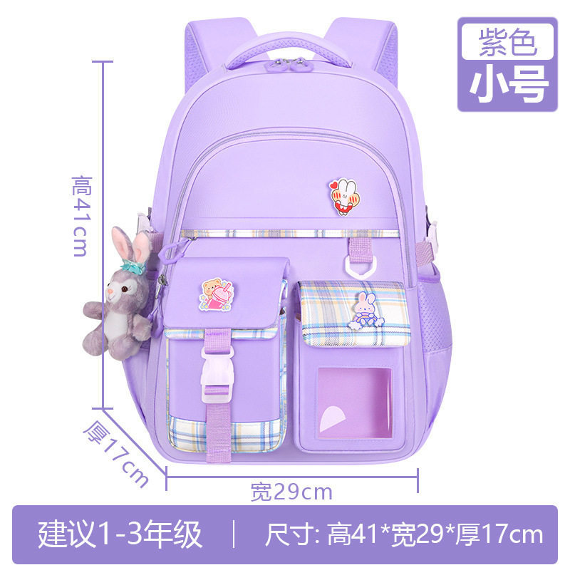 Mochilas escolares para niños de escuela primaria, niñas de primer, segundo, tercer a sexto grado, reducción de la carga ultraligera, protección de la columna, mochila de gran capacidad, dibujos animados