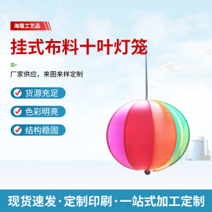 �̈���ꐾ��^�b����ɫ���L�Ųʲʺ���\  ɫ������ �Y������