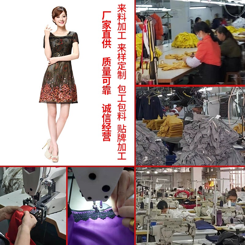 Embroidered cheongsam, Tang suit, Hanfu, dress processing with drawings, samples, and materials, including labor and materials, national trend improved cheongsam dress Embroidered cheongsam, Tang suit, Hanfu, dress processing with drawings, samples, and materials, including labor and materials, national trend improved cheongsam dress
