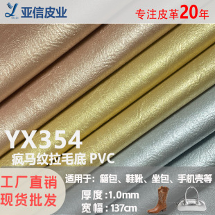 ���ŬF؛�؃r1.0���R�ypvcƤ���� 512�y��ë�����Ь�İ��bƤ��