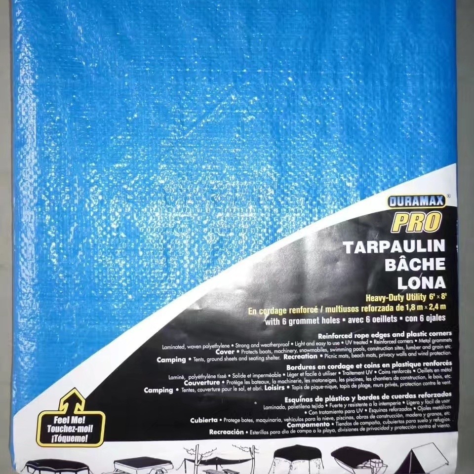 各种颜色PE编织布 PE聚乙烯编织布 塑料编织布 PE篷布