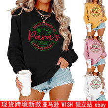 jolliest bunch of para's���R�dwish�羳���Q�r��ȤζŮʿ�l����
