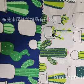 高密府绸印花布 仙人掌植物印花 仙人球全棉新款印花面料春夏