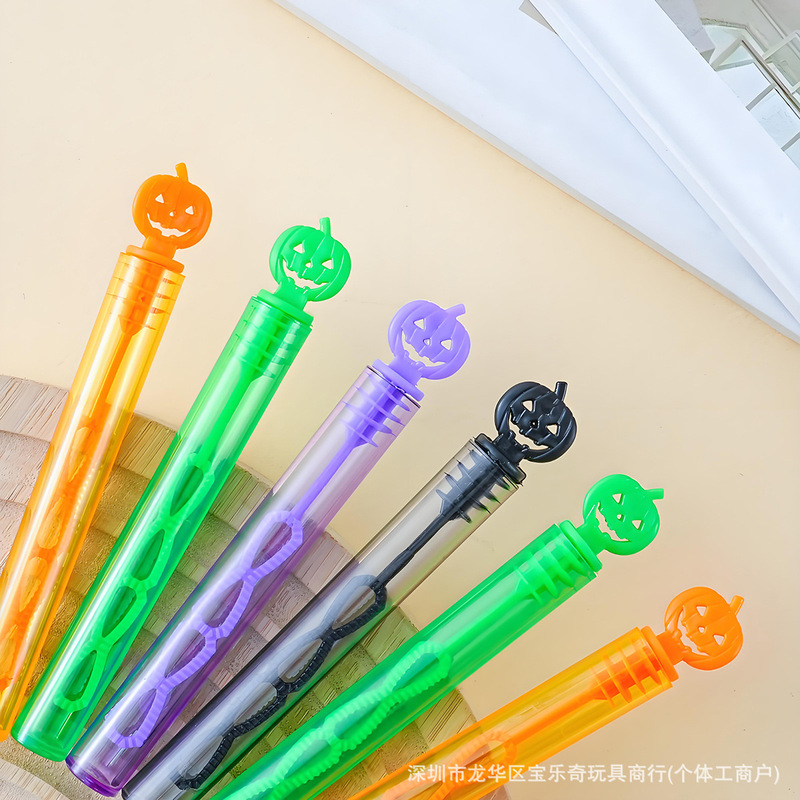 包郵便4.5ml越境ハロウィーンカボチャ泡棒便利試験管空瓶泡棒に液体がない|undefined
