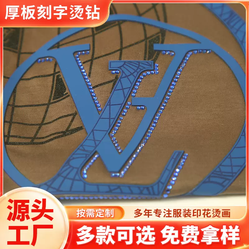 厂家批发厚板刻字烫钻烫画字母烫钻满钻水钻饰品服装辅料可定 制