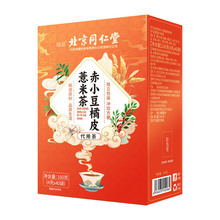 ����ͬ���ó�С����Ƥ޲�ײ�t���͌����B���軨�ݲ���޲�״��l