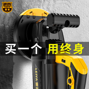 Reya wall planer electric shovel wall machine concrete tit wall rough planer artifact dust-free cement ground grinder