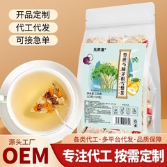 竹のサトウキビの馬蹄の茅根の雪梨茶の三角のお茶はニンジンを包みます。