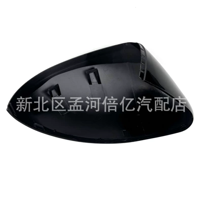 Rearview mirror/rearview mirror | Housing, Reflector Rear Cover