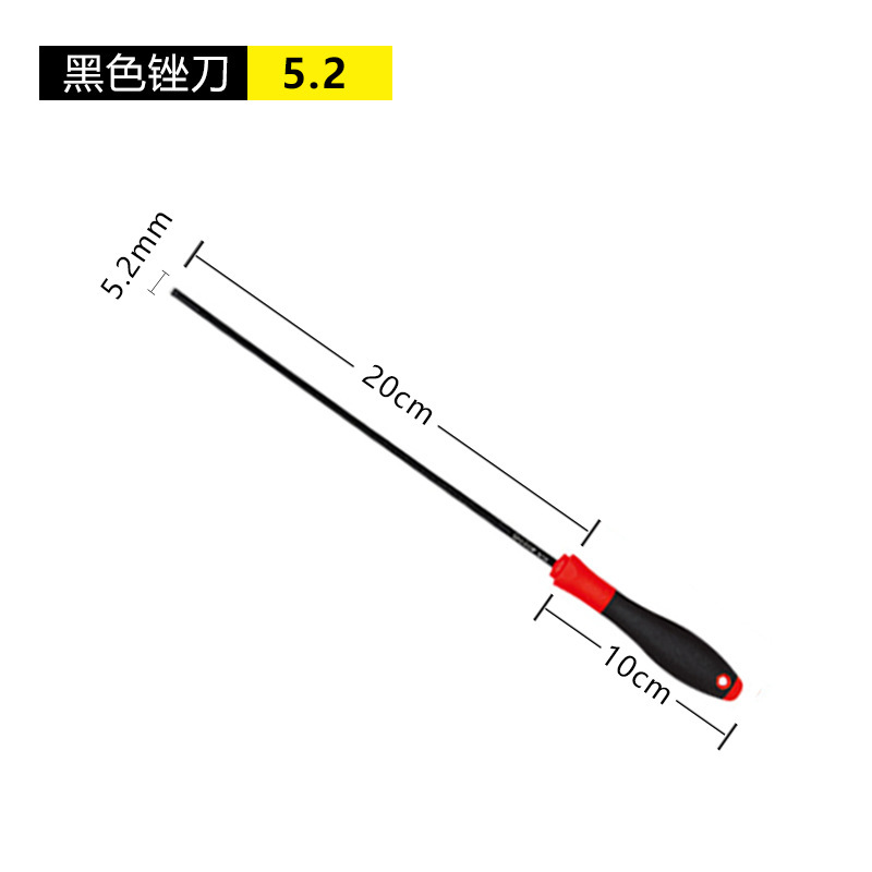 チェーンソー、チェーン、電動チェーンソー、ガソリンソー、丸やすり、伐採用やすり、高効率研磨|undefined