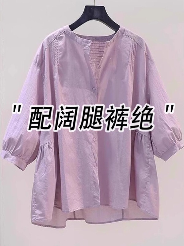 Purple Three-Quarter Sleeve Cotton and Linen Shirt for Women, Summer 2026 New Style, Age-Reducing, Stylish, Loose-Fitting, New Chinese-Style Doll Shirt Top
