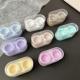 美瞳盒抽拉式小巧便携带盖隐形眼镜伴侣盒护理盒收纳盒DIY盒批发