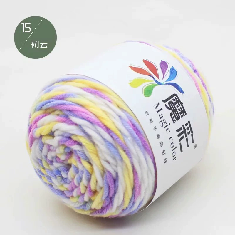 Handmade rainbow yarn ball, multicolor gradient, wholesale options