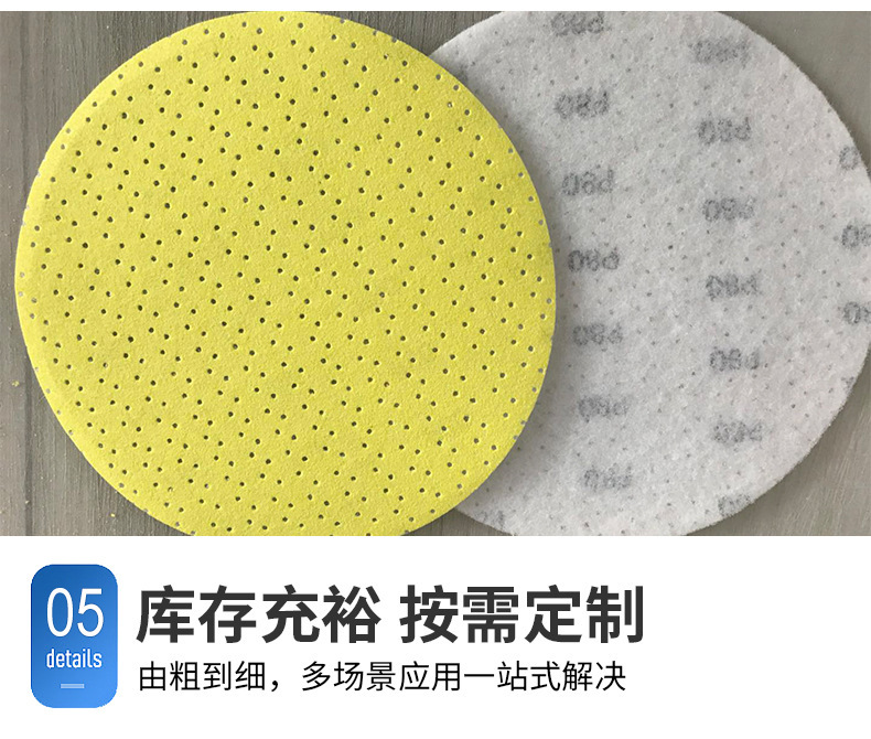 O1CN01rdjlLZ1Ce8WKxZGKg_!!957640105-0-cib.jpg?__r__=1710149029429