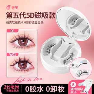 ܛ�żٽ�ëһ�w�д������b ����Ȼ�羳���lܛ��ë�pӯ�����ٽ�ë