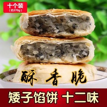 �����G�T�خa�����W��ֹ��F����t�Ƕ�ɳ����������y���c