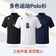 ���l·�����R�߰汾Dɣ��POLO��ʿ�ļ��������¹��z���I���e���l