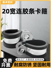 ��\�B�z�l�������������ܿ�R�Ϳ�20mm����|���̶��A������ĥ