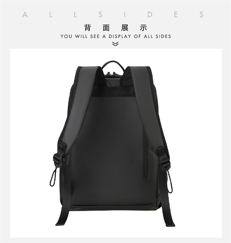 New lightweight backpack, men's large-capacity simple and casual travel backpack, college students' double-shoulder computer bag undefined